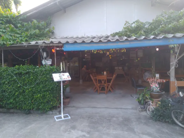 Krua Choeng Mon - Thai Restaurant