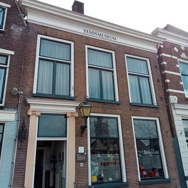 Steenwijk city museum