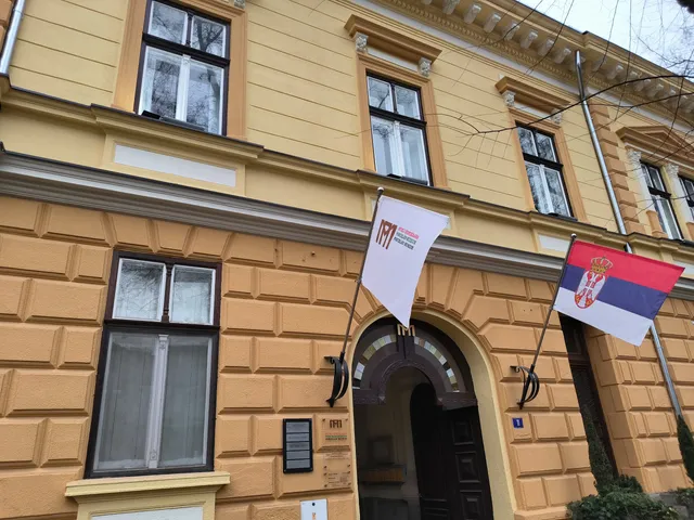 Музеј Порцелана - Porcelain Museum