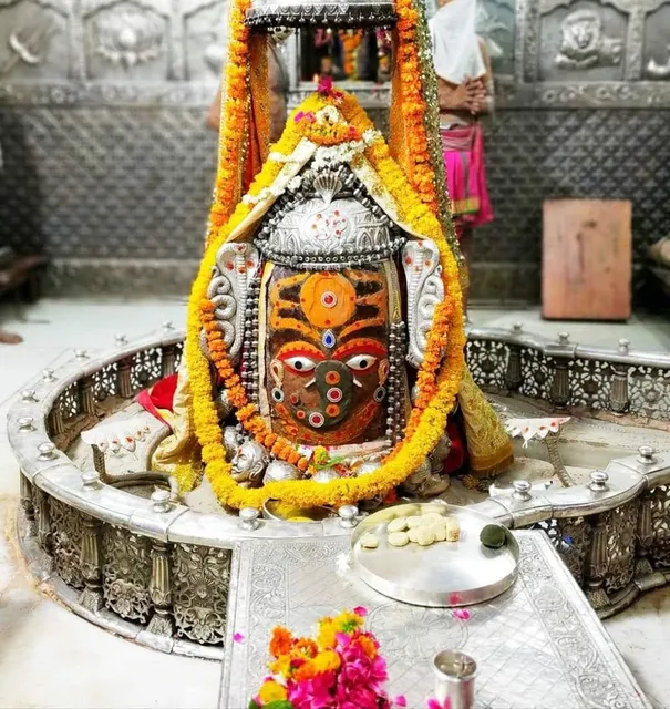 Mahakal Darshan Ujjain