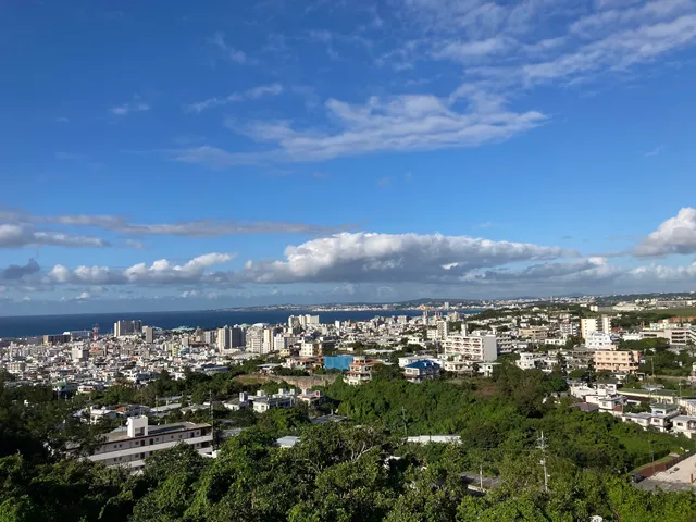Kakazu Takadai (Hilltop) Park