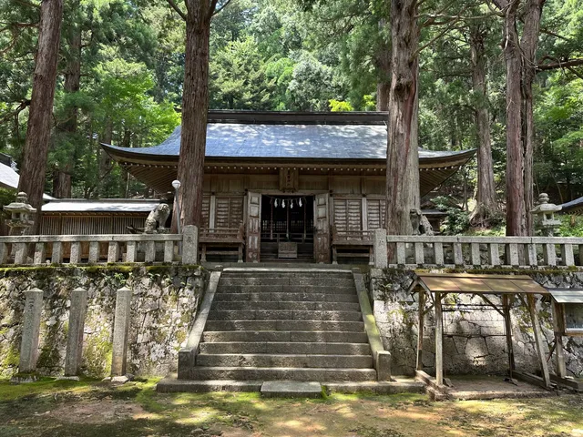 Wakasa Shrine