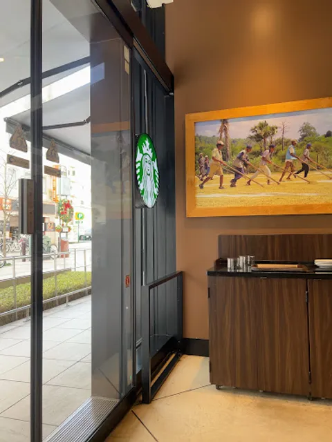 Starbucks Coffee - TSUTAYA BOOKSTORE Shizuoka