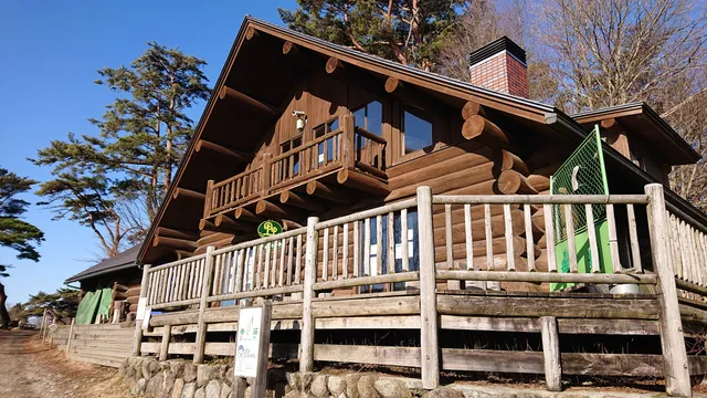 Chihaya Museum of Stars and Nature