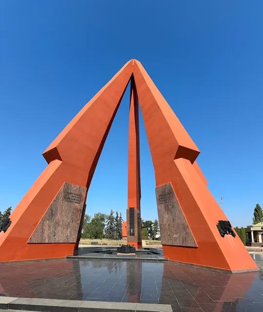 Eternity Memorial Complex