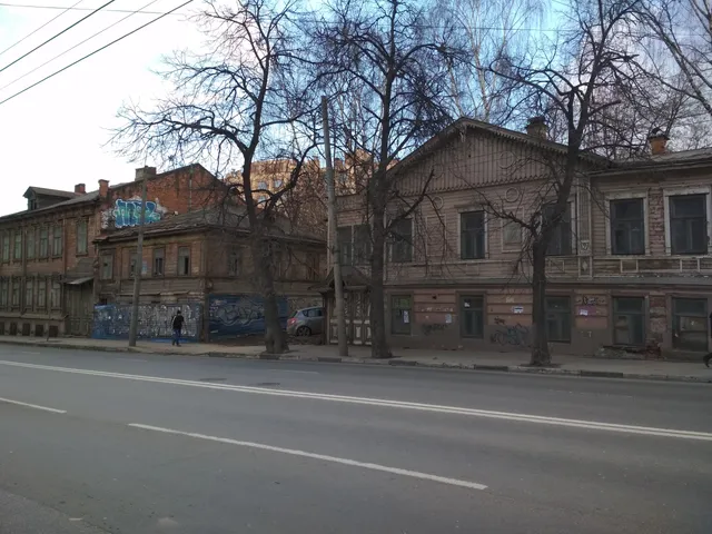 Museum der Intelligenzija von Nischni Nowgorod