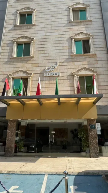 LOREN HOTELS AND RESORTS