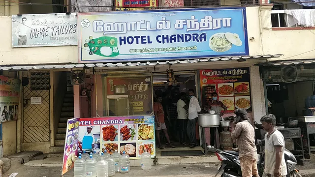 Hotel Chandra
