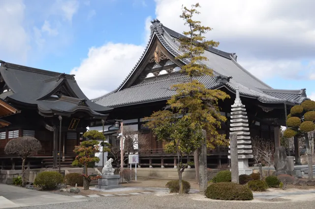 Yōgyō-ji Temple
