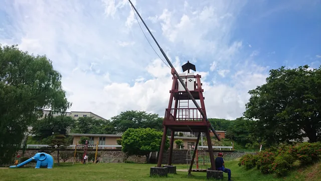 Noroshinosato-fureai Park