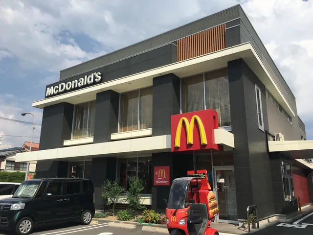 McDonald's Akifuchu Branch