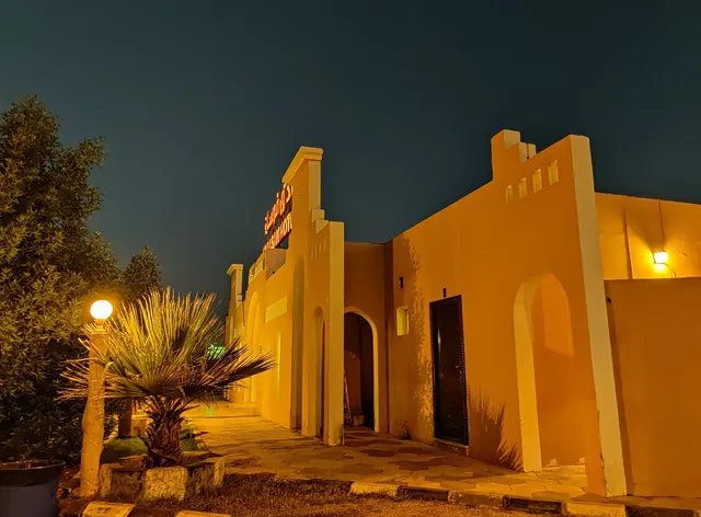 Farasan Hotel
