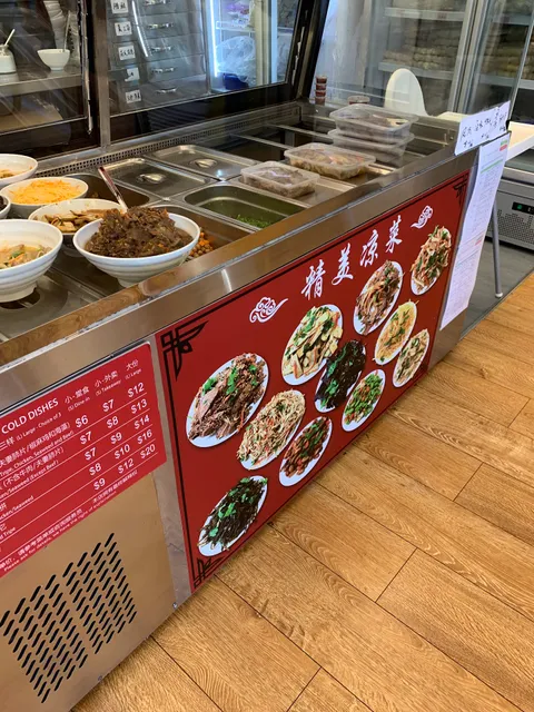 Hong Yuan 红园小吃