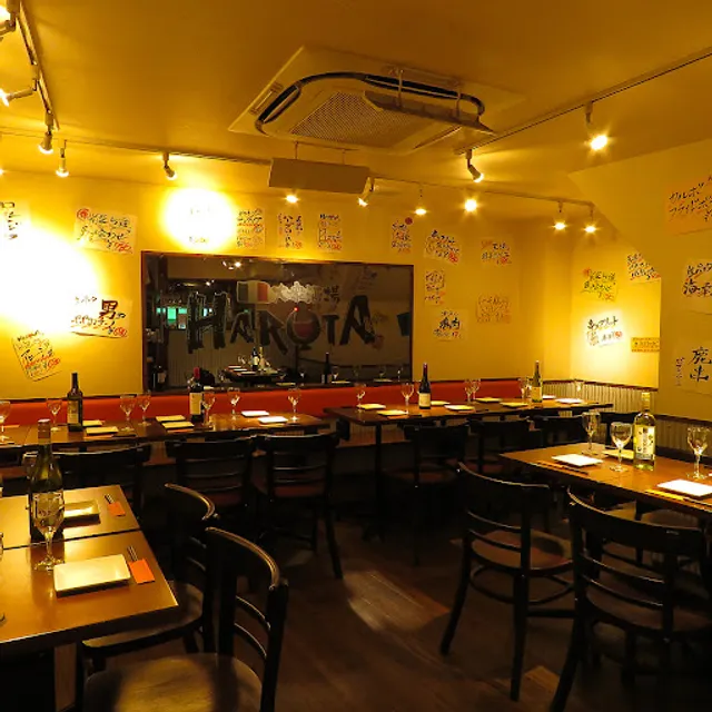 イタリアン大衆酒場 HARUTA 練馬店