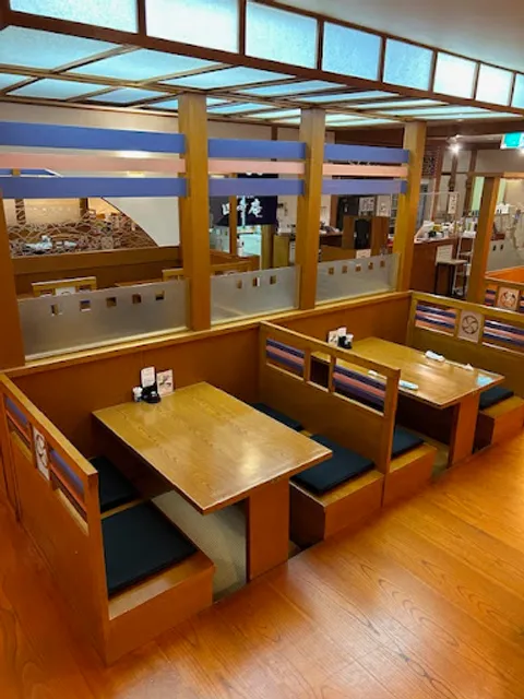 Shikiankaisenresutoran