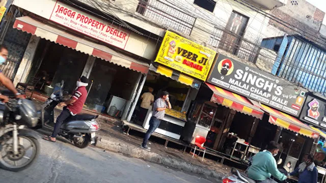 Veer ji Malai Chaap Wale (Geeta Colony)