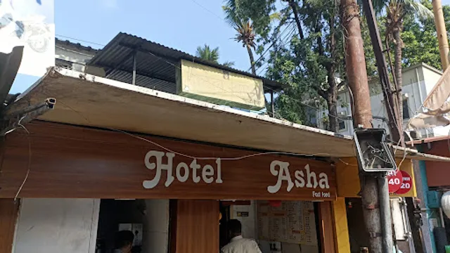 Aasha Hotel