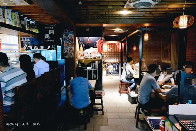 板前屋炭烤鰻魚飯