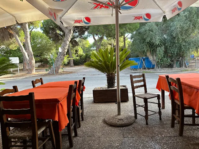 The Good Heart Restaurant