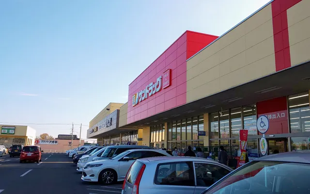 Across Plaza Nishinasuno