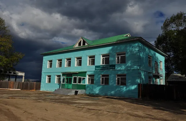 Barguzinskiy Priboy Inn
