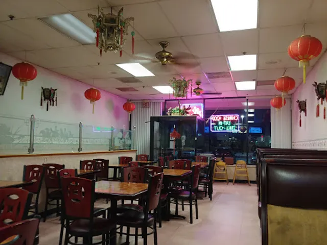 Peking Garden Restaurant