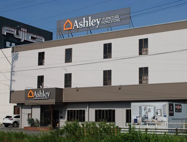 Ashley Home Store Aichi shop
