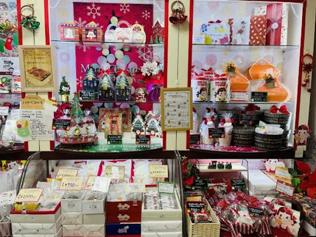 Fujiya Hanakawa Minami