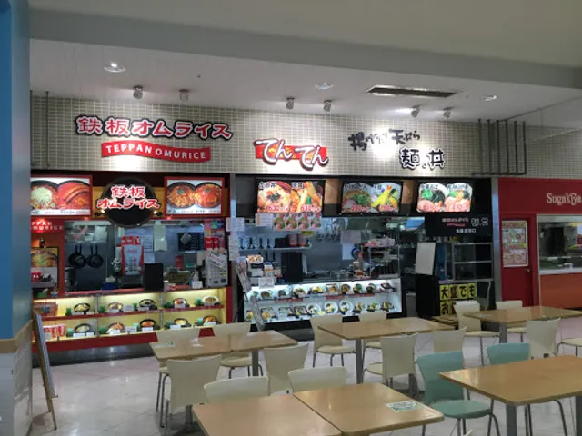 てんてん アピタ安城南店