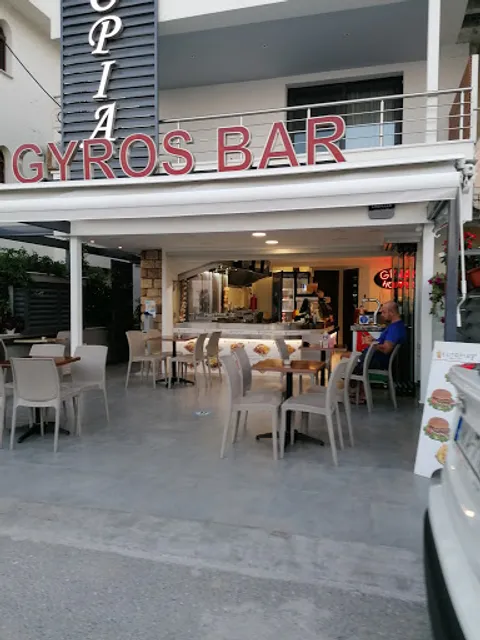 Eutopia Gyros Fast Food