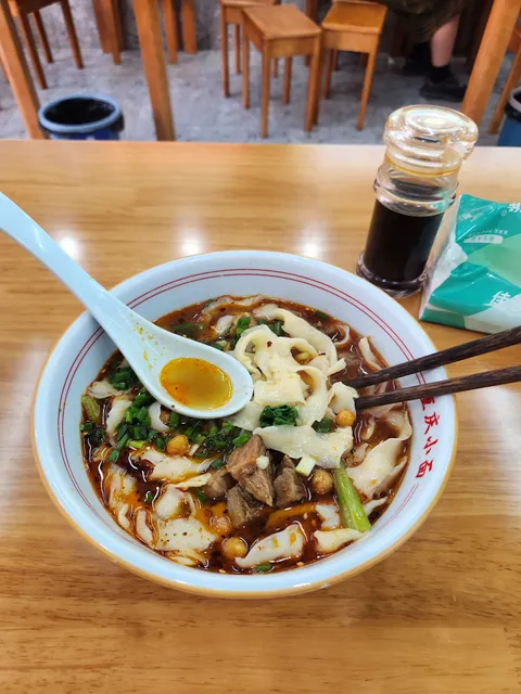 Huangyu Noodle Restaurant