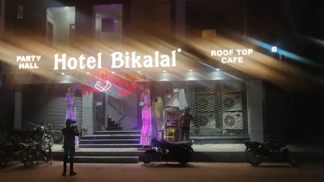Hotel Bikalal - Best hotel in bikaner, hotel near bikaner railway station, Best hotel near junagarh fort
