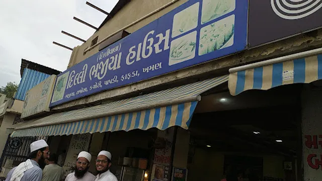 Dilli Bhajiya house