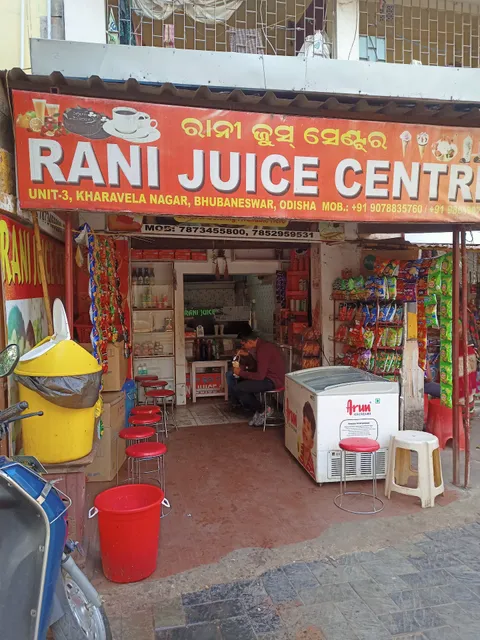 Rani Juice Centre