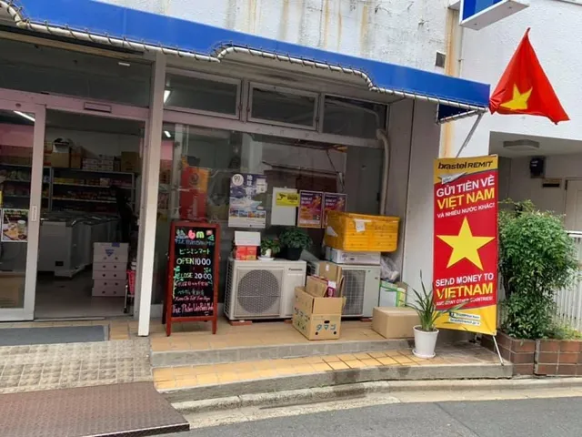 Thực Phẩm Việt Bình Minh (Chợ Việt Minami)