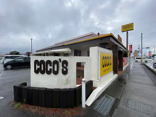 Coco's Restaurant