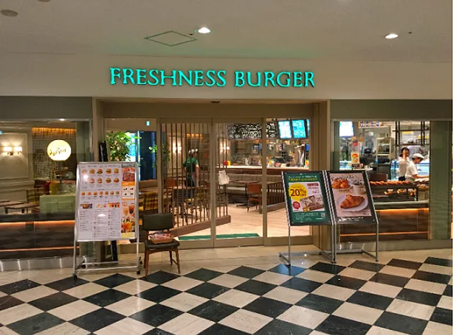 FRESHNESS BURGER St Luke's Tower