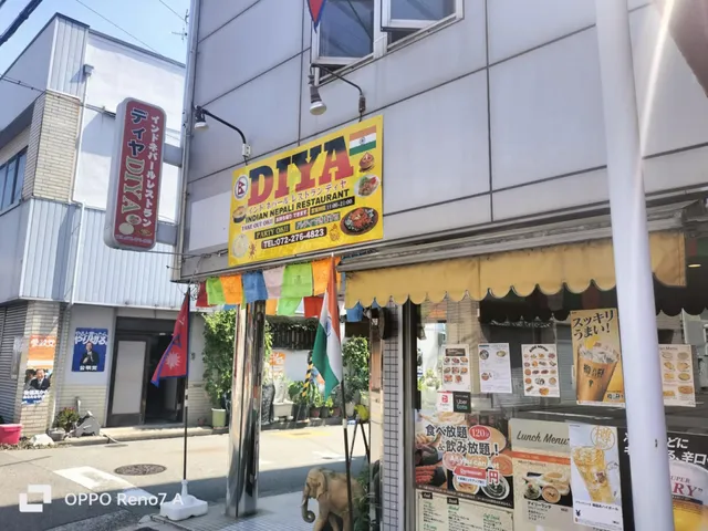 DIYA Indian Nepali Food