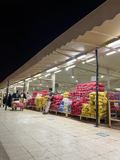 شركة البن اليمني التجاري