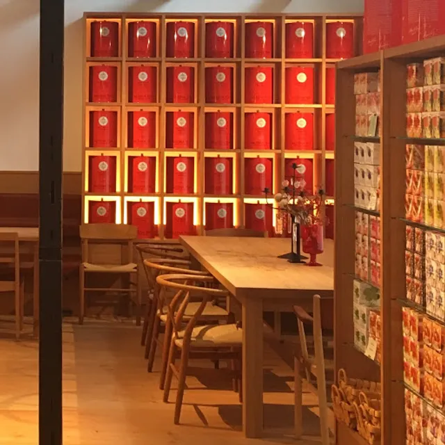 Uji Kouchakan supported by Mlesna Tea