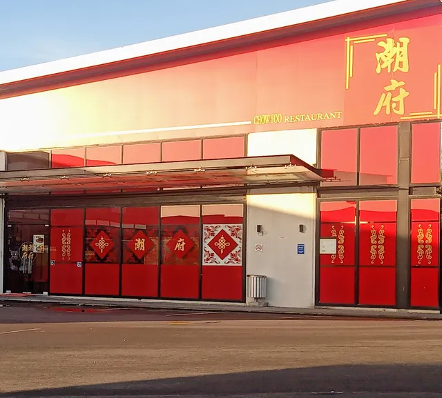 Albany ChowFoo Restaurant