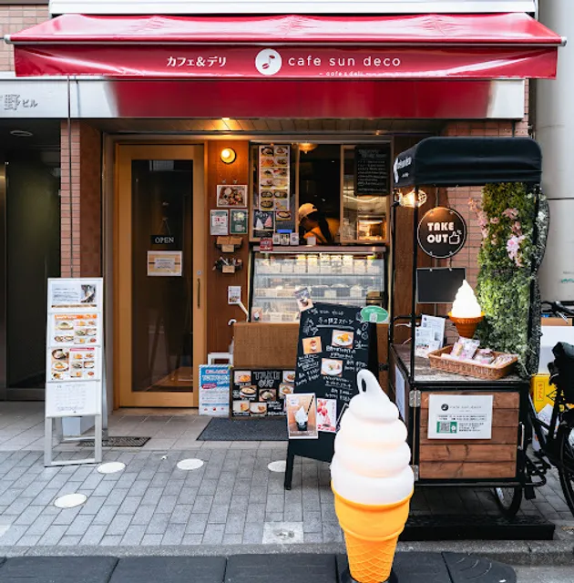 cafe sun deco