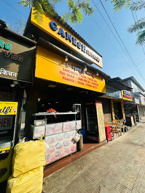 Shree Ganesh Fast Food