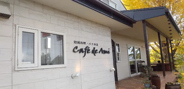 Cafe de Ami