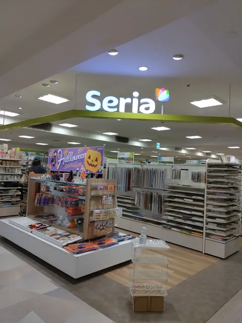 Seria Ueno Marui Shop