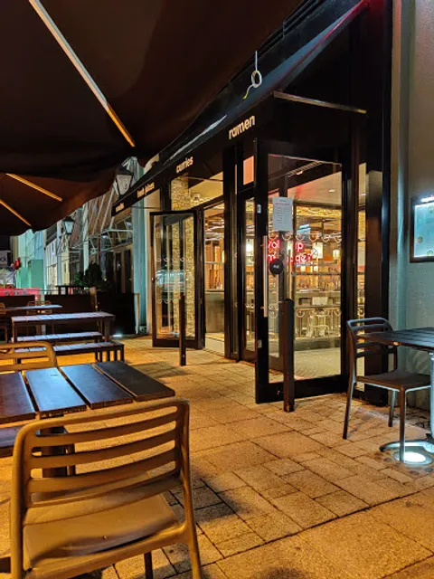 wagamama cambridge leisure