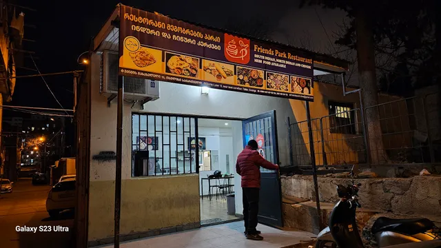 Friends park restaurant