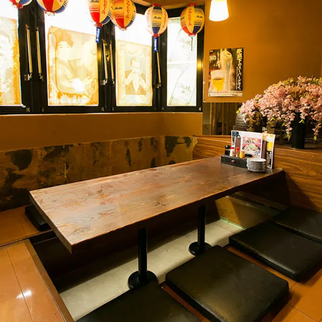 Yamazakura Hachiojiten