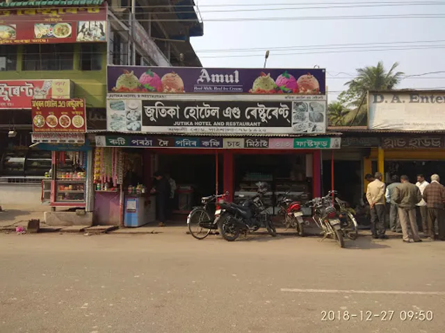 JUTIKA RESTAURANT