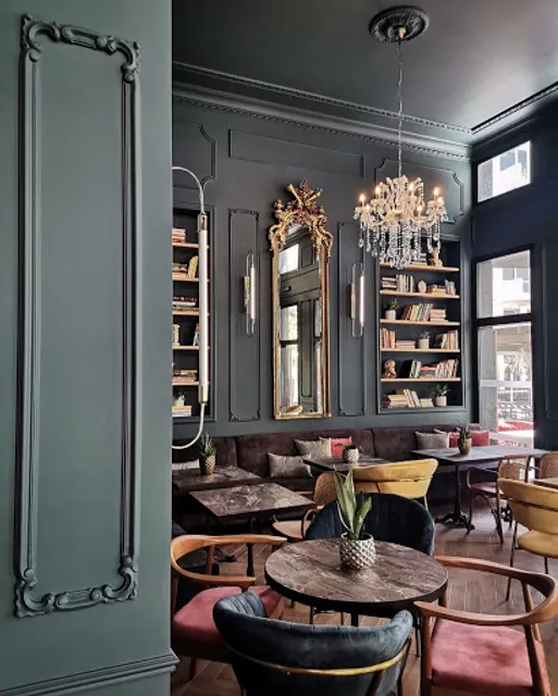 ΒΟΗΕΜΕ Cafe Restaurant